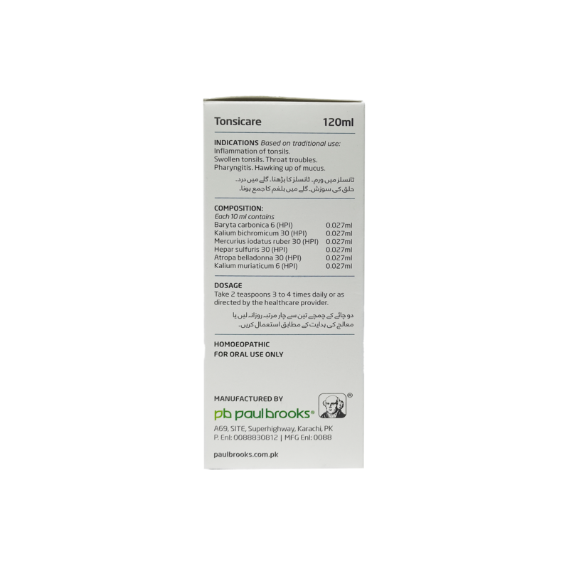 Tonsicare Tonsillitis Syrup - Image 5