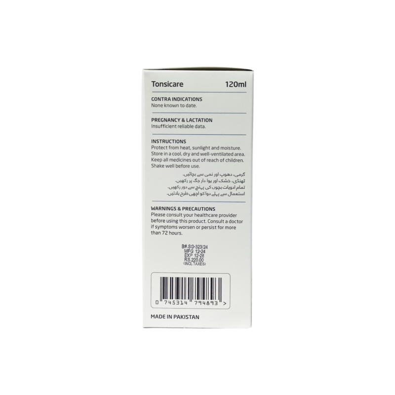 Tonsicare Tonsillitis Syrup - Image 4