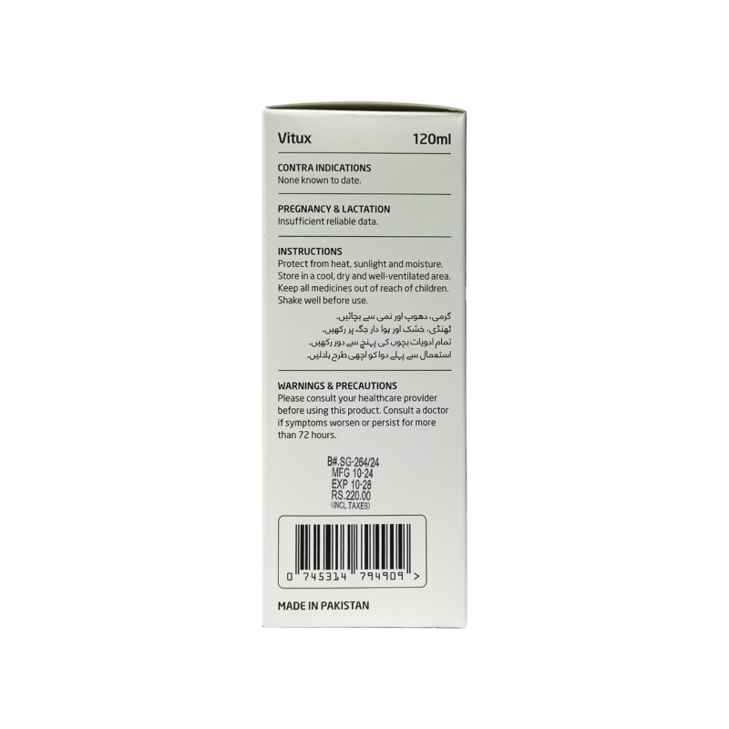 Vitux Herbal Cough Syrup - Image 4